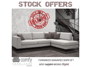 CORNER SOFA KARE B' 2