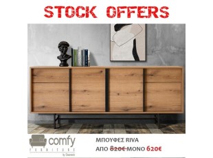 ΜΠΟΥΦΕΣ RIVA