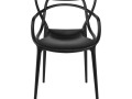 LORENZA ARMCHAIR (VRS)