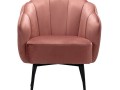 VELA ARMCHAIR (VRS)