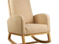 NICKI ARMCHAIR (VRS)