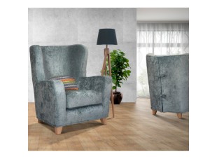 ATLANTIS ARMCHAIRS