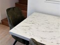 DESTINY DINING TABLE (TS)