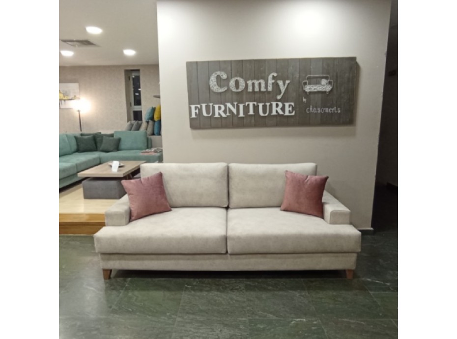 COMFY TRHEE SEATER-TWO SEATER