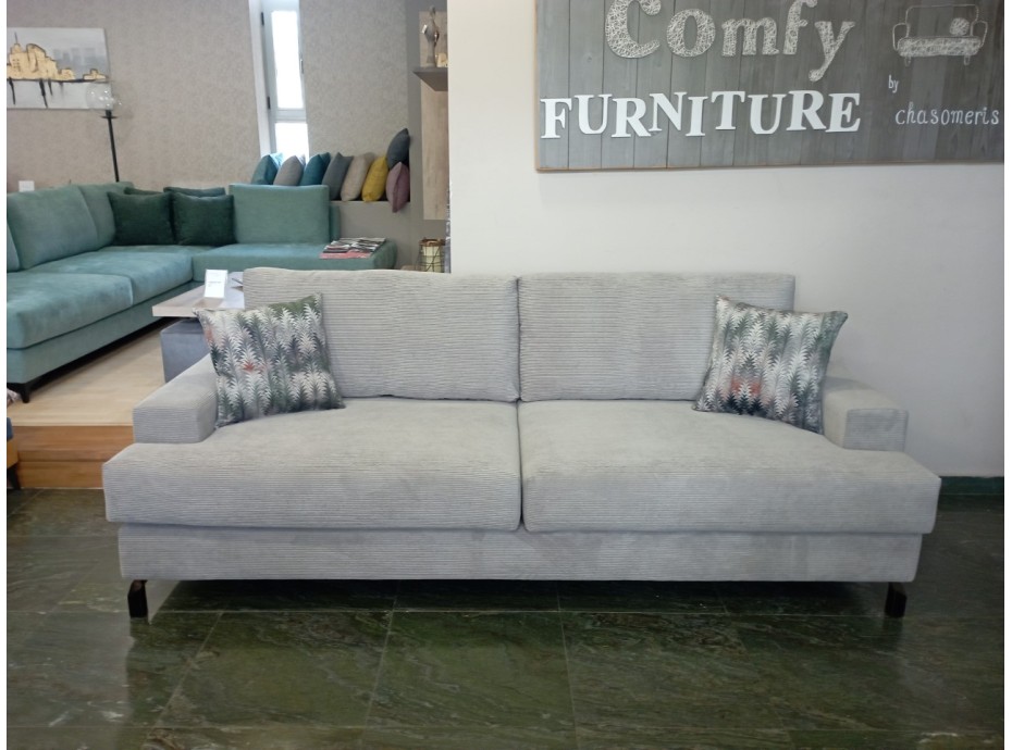 COMFY TRHEE SEATER-TWO SEATER